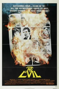  Не бойся зла 